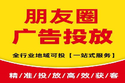 信息流广告投放公司经典案例回顾