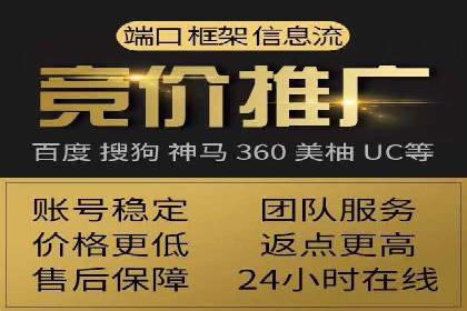 微博信息流内容分发机制揭秘